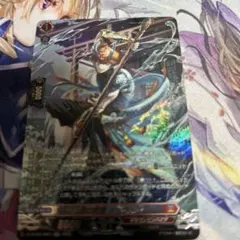 ヴァンガード　水鱗の武僧リュウトウSR