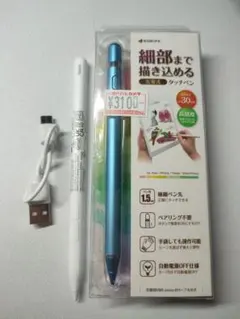 【美品】Xiaomi Smart Pen 2（第2世代）スマートペン 美品】Xiaomi Smart Pen 2（第2世代）スマートペン Xiaomi スマート