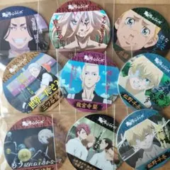 東京リベンジャーズカード