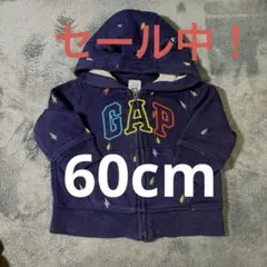 Baby Gap クマ耳パーカー　60cm