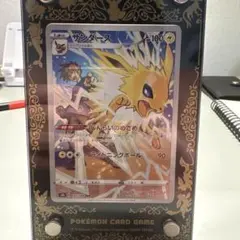 リップsarメロコsrポビーsr➕ランダム１枚 2025年最新】ポケモンカードゲームの人気アイテム - メルカリ
