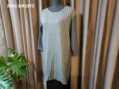 美品☆リヴドロワ☆秋冬用8分袖ストライプ異素材チュニックプルオーバーFグレー