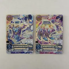 アイカツカード クリスタルアクエリアスコーデ 霧矢あおい