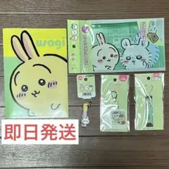ちいかわ キャンドゥ 5点セット b