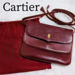 【Cartier 】レディース ショルダーバッグ ボルドー マストライン