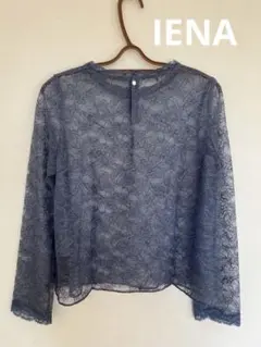 IENA イエナ 総レース ブラウス