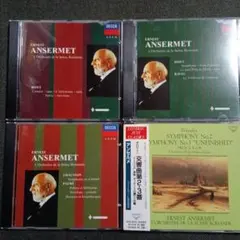 zplus様 リクエスト 3点 まとめ商品