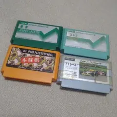 Item thumbnail for item ae0afeaa-d085-401e-a17a-daf9accf3af5