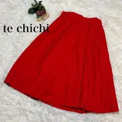 【テチチ】ロングフレアスカート　赤　レッド　M ボリューム　おしゃれ