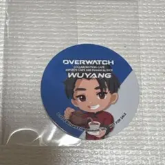 Item thumbnail for item fe97c098-d325-495e-ac76-59c6df3a9cb5