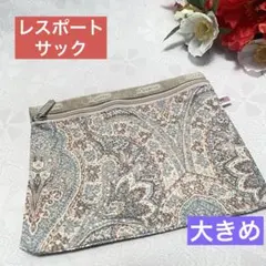 レスポートサック ペイズリー ポーチ マルチケース ロゴ 大きめ 総柄