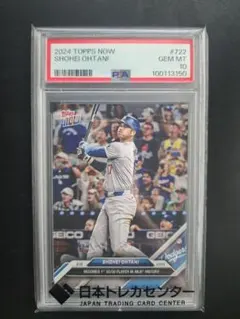 2026年最新】topps now 大谷翔平 2024 psa10の人気アイテム - メルカリ