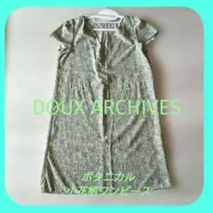 doux archives フラワー ワンピース 膝丈チュニック　ボタニカルのサムネイル
