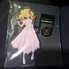 2025年最新】虹野ゆめ タペストリーの人気アイテム - メルカリ