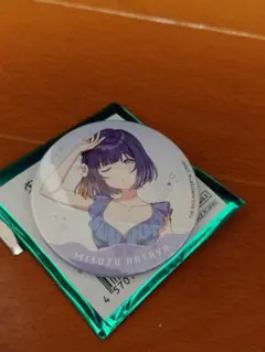 Item thumbnail for item 95f307a9-e35b-41e5-aade-b83955d274f6