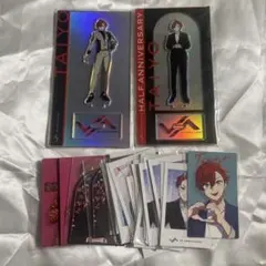 ビバレン タイヨウ まとめ売り ① ビバレン タイヨウ まとめ売り ① - メルカリ