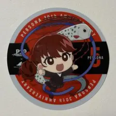 【ペルソナ5】芳澤かすみ(すみれ)シーパラコースター