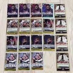 黒黄ティーチ デッキパーツ 決戦の刻 - メルカリ
