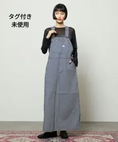 【現行 未使用品】　LEE　ダンガリー ジャンパースカート マキシ