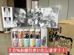 2026年最新】やすしきよし 漫才ベストコレクションの人気アイテム