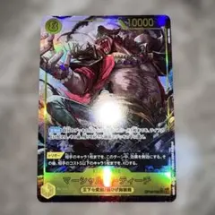 役者 アーティファクト・クリーチャー・ゴーレム - メルカリ