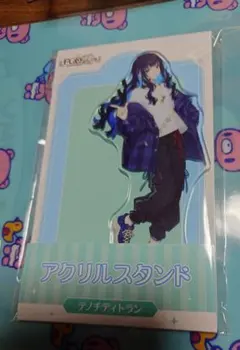 テノチティトラン FGO 10周年 ローソン アクリルスタンド