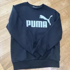 プーマ　トレーナー　140