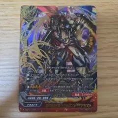 2026年最新】バディレア ドラムバンカー・ドラゴンの人気アイテム