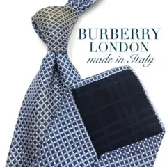 【美品】BURBERRY LONDON ネクタイ 格子柄 ジャガード織 ネイビー