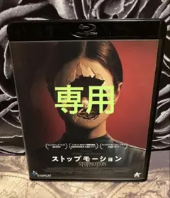 Item thumbnail for item f97f693c-2091-4e5a-bda3-5e687b540332