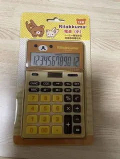 リラックマ 電卓 EM21601 ベージュ