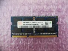 SK HYNIX HMT351S6CFR8C-PB DDR3-S 4GB (4)のサムネイル