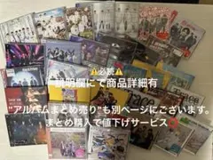 King & Prince キンプリ (6~5人時代) 歴代シングルまとめ 必読