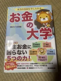 Item thumbnail for item 93fb9ae1-2582-44c6-9d54-40d149c3135d