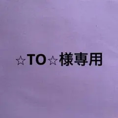 クロスボディバッグ　キャンバス(ブルー)