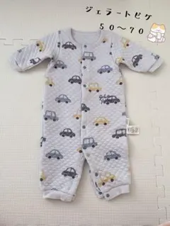 美品 ジェラートピケ カバーオール 50-70のサムネイル