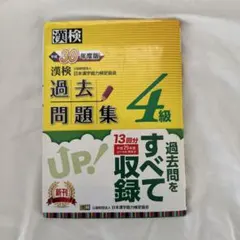 Item thumbnail for item 05a7d530-ba31-45a1-8c90-eb83438aebf2