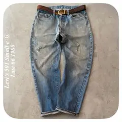 M♦︎80s リーバイス 501 66後期 刻印6 縮率8% 赤耳 80年 W35