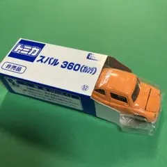 2026年最新】トミカ非売品の人気アイテム - メルカリ
