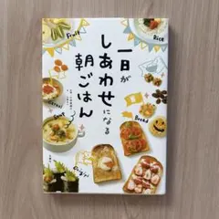 Item thumbnail for item 9ce93102-4597-4ec6-9f54-d1292482f2c9