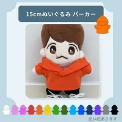 かな様 リクエスト 3点 まとめ商品