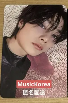 【MUSICKOREA】straykids スキズ　DOIT トレカ　アイエン