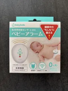 Item thumbnail for item 2c4eadd3-3017-420d-b1bb-e38bf373e0fa