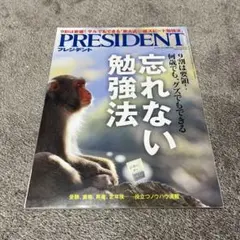 Item thumbnail for item 13465957-3f11-4f4f-b96c-cc12ffbdc9ea