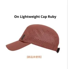 On ライトウェイトキャップ Lightweight Cap【新品】Rubyのサムネイル