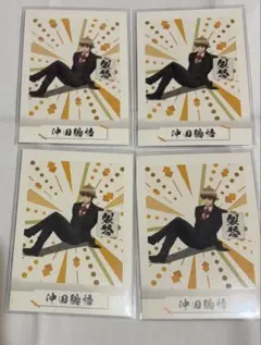 銀魂 ぱしゃこれ 沖田総悟