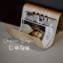 じゅな様　専用　✾　ＴＰ-12Ｌ　トレーシングペーパー帯　ロング