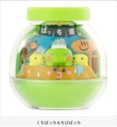 サンリオキャラクターズ ミニチュアチャーム 全5種類コンプ ガチャ㉛