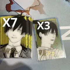 全2種　早川アキ　ジャンプフェスタ　チェンソーマン　クリアカード　10枚