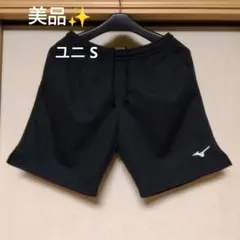 Item thumbnail for item 7da979a9-b05e-48a0-8d3d-fd80ca67443a